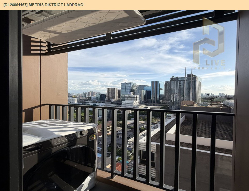 รูป DL26061167 ให้เช่าคอนโด เมทริส ดิสทริค ลาดพร้าว (Metris District Ladprao) ใกล้ MRT พหลโยธิน พร้อมเข้าอยู่ โทรด่วน 0614453194 LineID @952jdxxk - รูปที่ 6/7