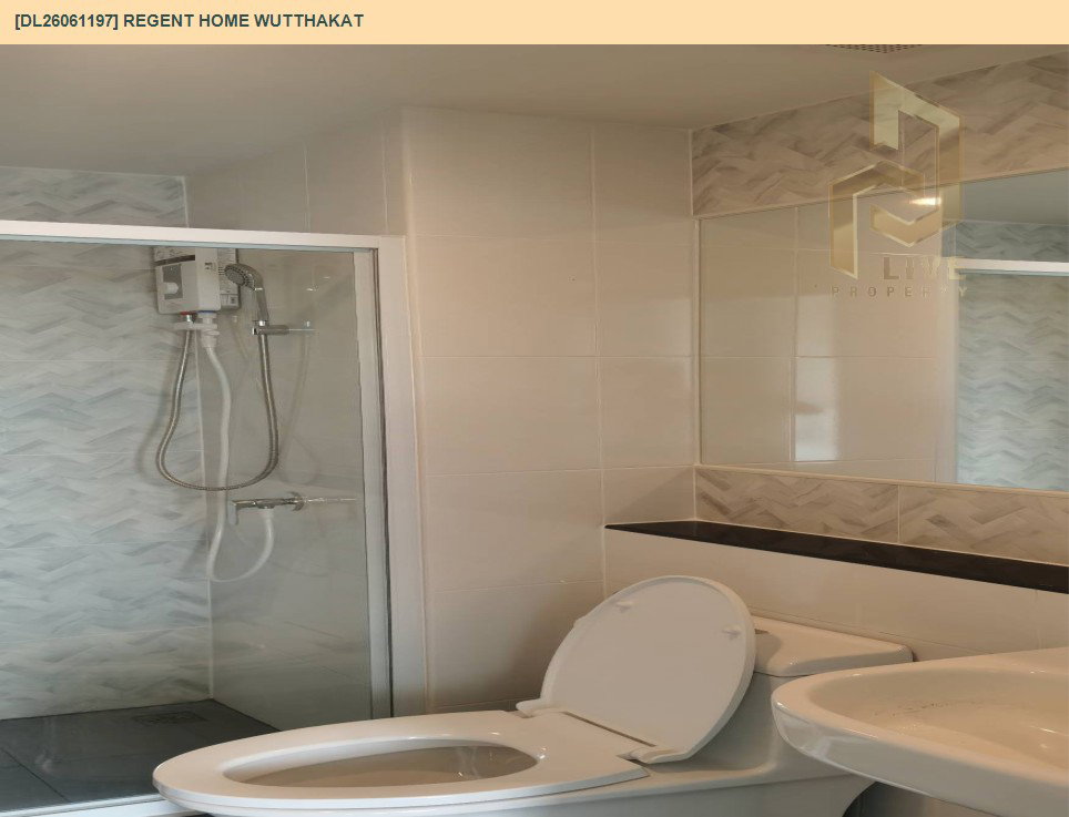 รูป DL26061197 ให้เช่าคอนโด  รีเจ้นท์ โฮม วุฒากาศ (Regent Home Wutthakat) ใกล้ BTS วุฒากาศ พร้อมเข้าอยู่ โทรด่วน 0653619502 LineID @952jdxxk - รูปที่ 9/12