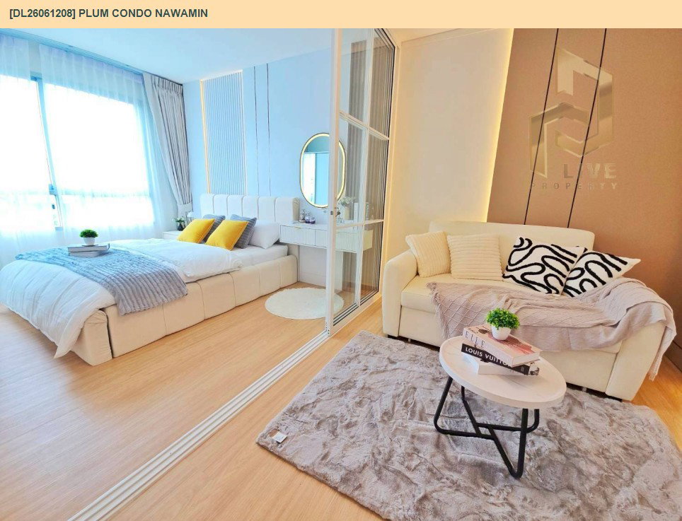 รูป DL26061208 ขายคอนโด พลัม คอนโด นวมินทร์ (Plum Condo Nawamin) ใกล้ - พร้อมเข้าอยู่ โทรด่วน 0653619502 LineID @952jdxxk - รูปที่ 3/16