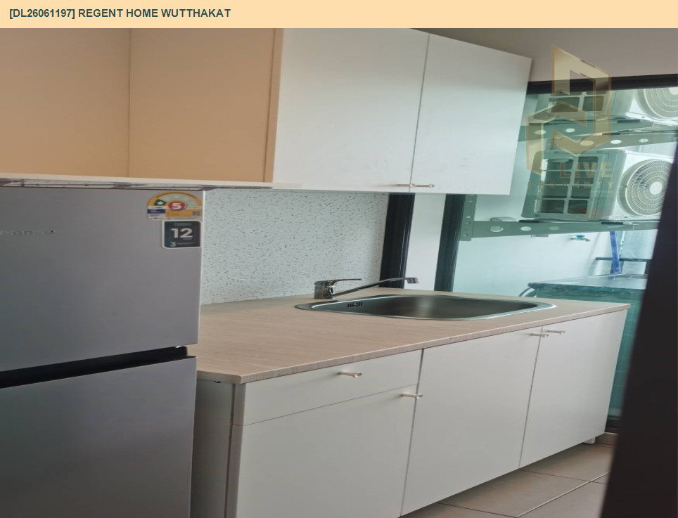 รูป DL26061197 ให้เช่าคอนโด  รีเจ้นท์ โฮม วุฒากาศ (Regent Home Wutthakat) ใกล้ BTS วุฒากาศ พร้อมเข้าอยู่ โทรด่วน 0653619502 LineID @952jdxxk - รูปที่ 8/12