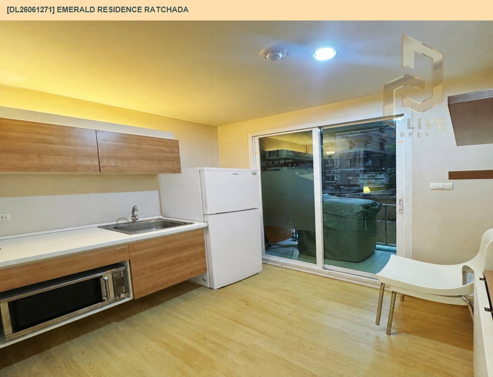 รูป DL26061271 ให้เช่าคอนโด เอมเมอรัลด์ เรสซิเดนท์ รัชดา (Emerald Residence Ratchada) ใกล้ MRT ห้วยขวาง พร้อมเข้าอยู่ โทรด่วน 0653619502 LineID @952jdxxk - รูปที่ 5/6