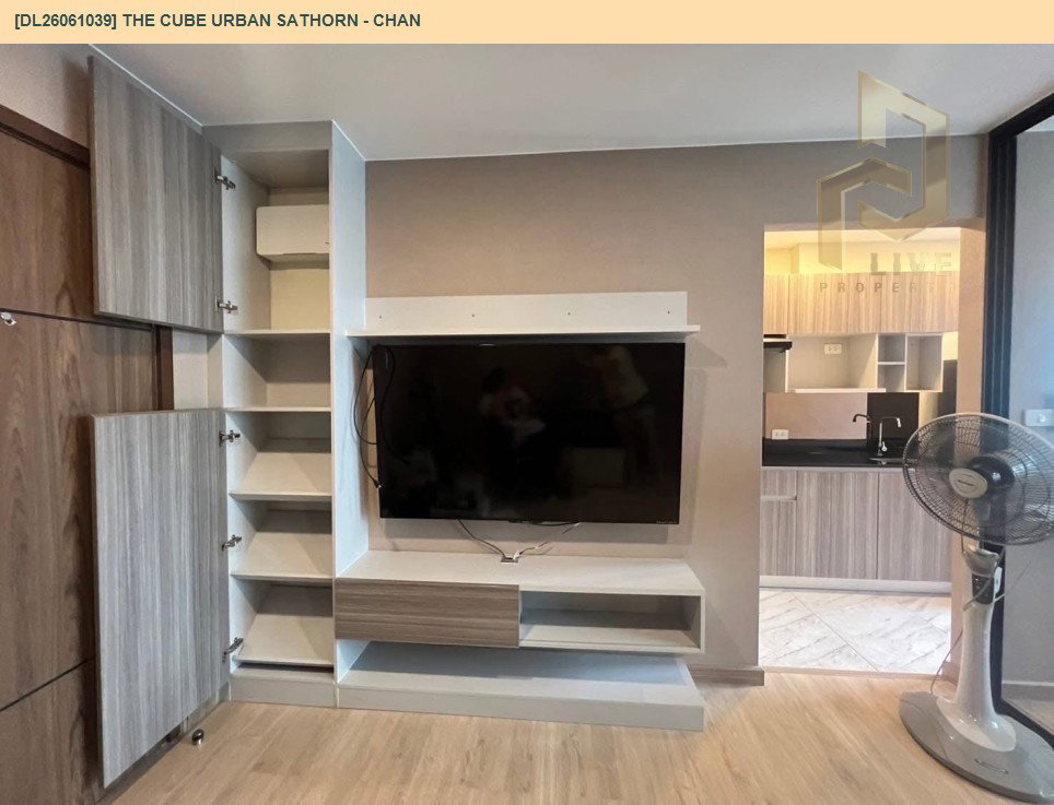 รูป DL26061039 ให้เช่าคอนโด เดอะคิวบ์ เออร์เบิน สาทร - จันทน์ (The CUBE Urban Sathorn - Chan) ใกล้ BTS สุรศักดิ์ พร้อมเข้าอยู่ โทรด่วน 0614453194 LineID @952jdxxk - รูปที่ 2/6