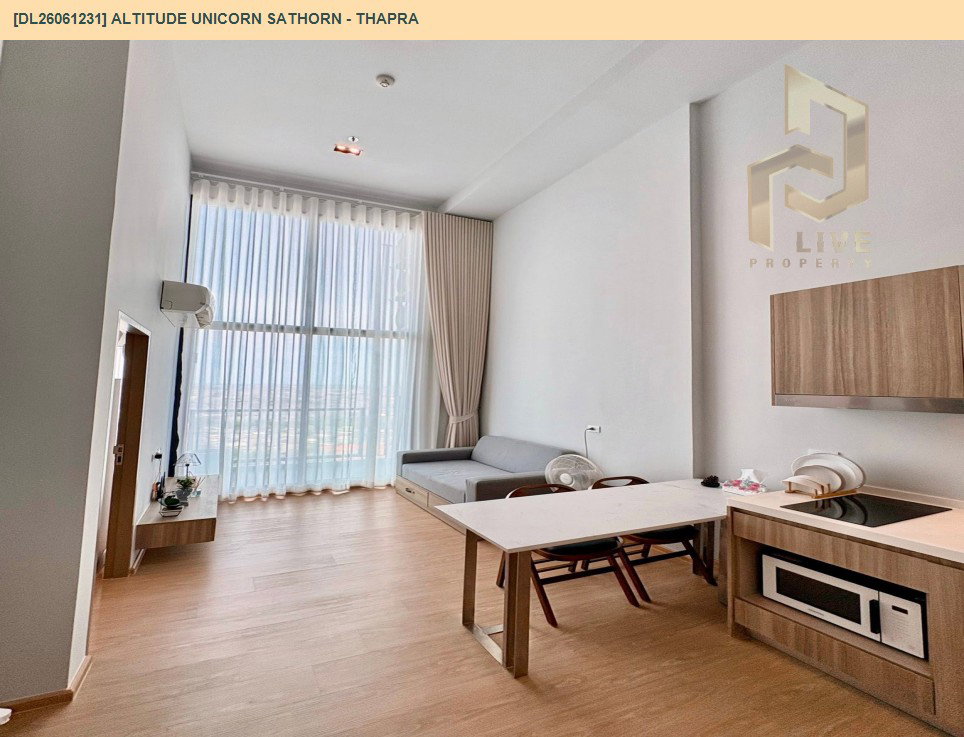 รูป DL26061231 ให้เช่าคอนโด อัลติจูด ยูนิคอร์น สาทร - ท่าพระ (Altitude Unicorn Sathorn - Thapra) ใกล้ BTS ตลาดพลู พร้อมเข้าอยู่ โทรด่วน 0614453194 LineID @952jdxxk - รูปที่ 3/9