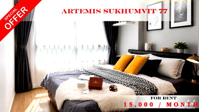 Condos for rent : 🍀🍀🍀 Prime Condo Location 🚆 For Rent 📍 Artemis Sukhumvit 77 🔥🔥  📲 Line: @rent2022  🚆 Near BTS On Nut Station ✨Ready to Move In🌟A04186