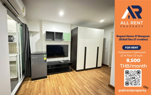 รูปภาพ 🔥 Regent Home 27 Bangson, 22nd floor, only 8,500 THB ✨ 1 bedroom, 28 sq.m., ready to move in.