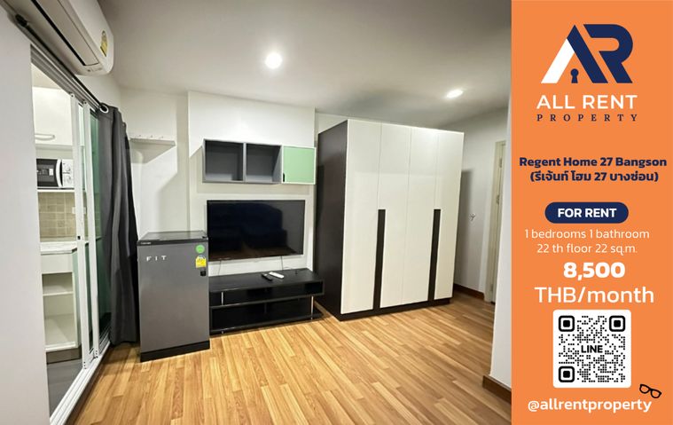 🔥 Regent Home 27 Bangson, 22nd floor, only 8,500 THB ✨ 1 bedroom, 28 sq.m., ready to move in.