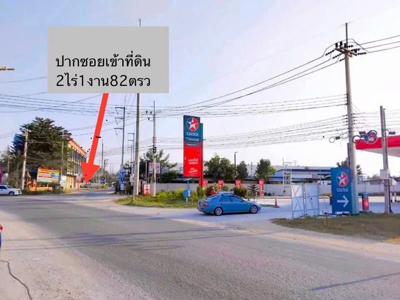 รูป ที่ดินสวย หนองปรือ พัทยา ทำเลศักยภาพ เหมาะลงทุนและสร้างบ้าน - รูปที่ 9/10