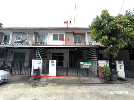 ทาวน์เฮ้าส์ 18.1 ตร.วา บ้านพฤกษา 38/3 (ชัยพฤกษ์-วงแหวน) ไทรน้อย นนทบุรี 1.7M