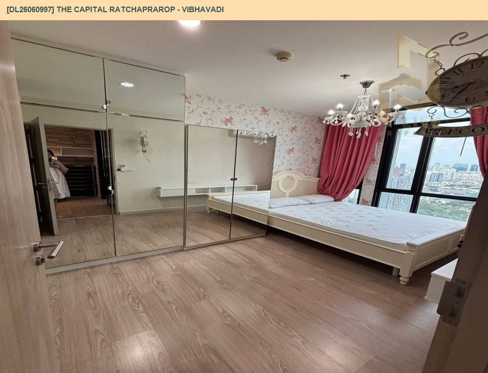 รูป DL26060997 ให้เช่าคอนโด เดอะ แคปิตอล ราชปรารภ - วิภาวดี (The Capital Ratchaprarop - Vibhavadi) ใกล้ - พร้อมเข้าอยู่ โทรด่วน 0638692663 LineID @952jdxxk - รูปที่ 3/6