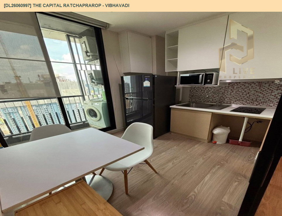รูป DL26060997 ให้เช่าคอนโด เดอะ แคปิตอล ราชปรารภ - วิภาวดี (The Capital Ratchaprarop - Vibhavadi) ใกล้ - พร้อมเข้าอยู่ โทรด่วน 0638692663 LineID @952jdxxk - รูปที่ 4/6