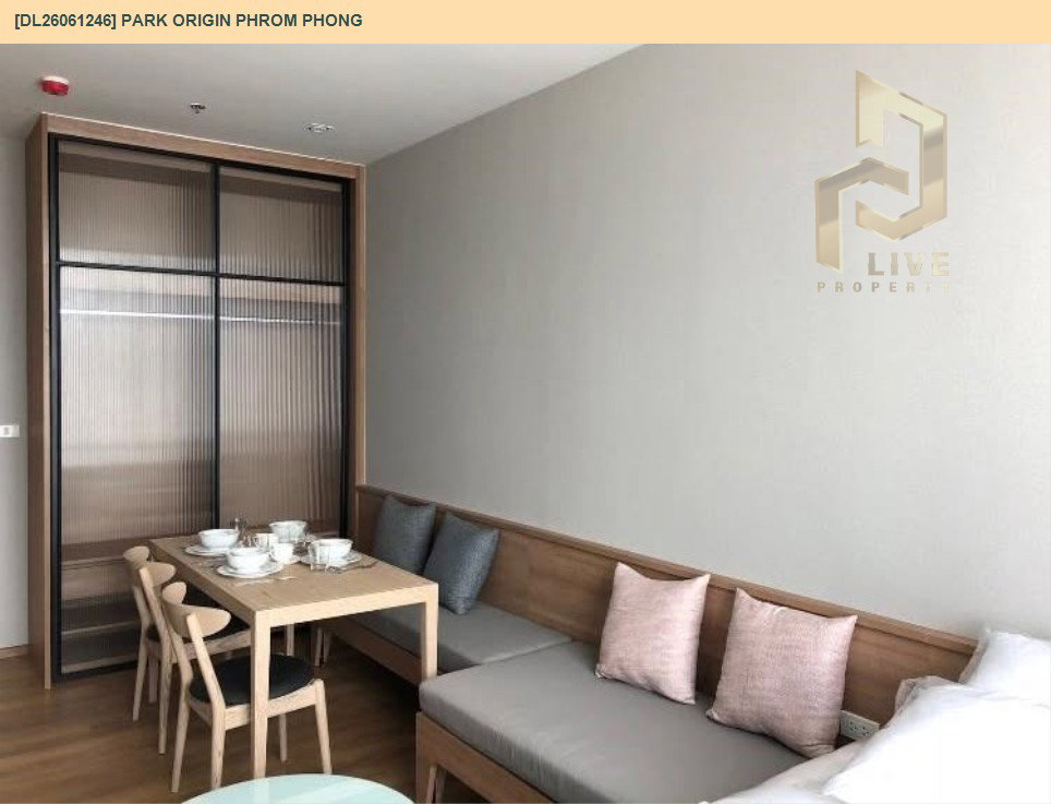 รูป DL26061246 ให้เช่าคอนโด พาร์ค ออริจิ้น พร้อมพงษ์ (PARK ORIGIN PHROM PHONG) ใกล้ BTS พร้อมพงษ์ พร้อมเข้าอยู่ โทรด่วน 0614453194 LineID @952jdxxk - รูปที่ 3/9