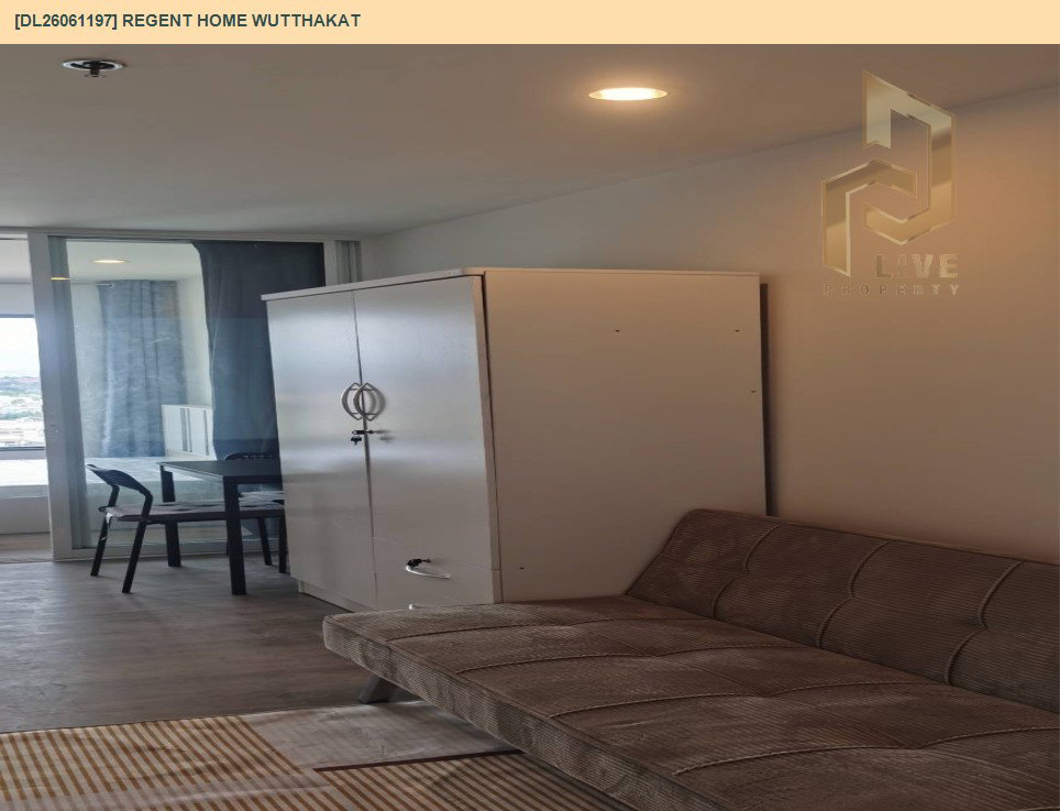 รูป DL26061197 ให้เช่าคอนโด  รีเจ้นท์ โฮม วุฒากาศ (Regent Home Wutthakat) ใกล้ BTS วุฒากาศ พร้อมเข้าอยู่ โทรด่วน 0653619502 LineID @952jdxxk - รูปที่ 7/12