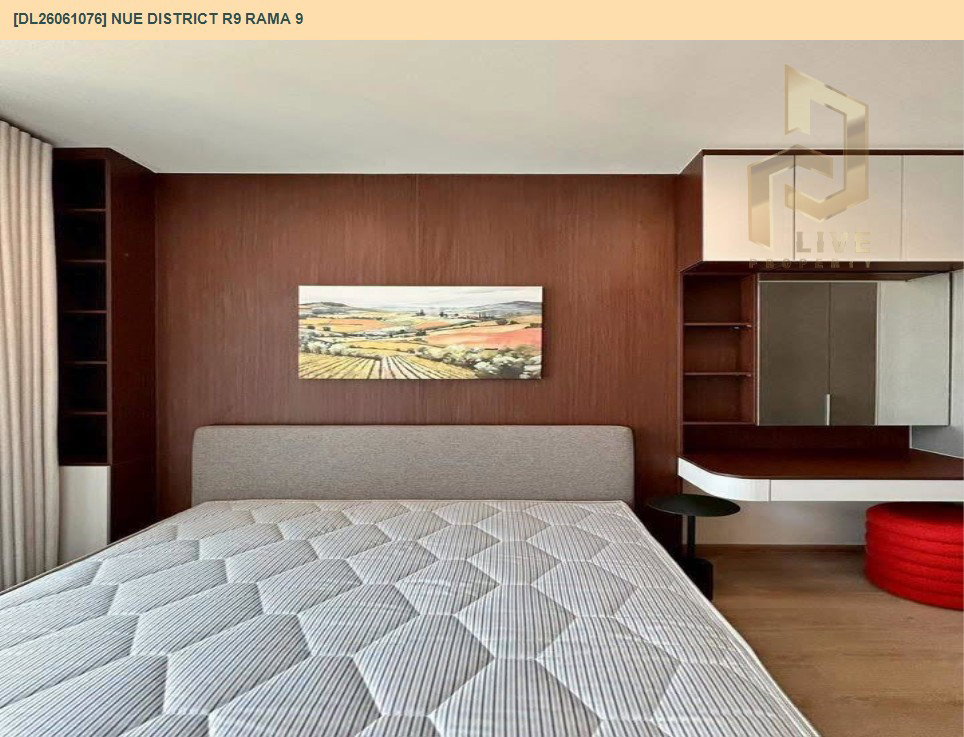 รูป DL26061076 ให้เช่าคอนโด นิว ดิสทริค อาร์ไนน์ พระราม 9 (Nue District R9 Rama 9) ใกล้ - พร้อมเข้าอยู่ โทรด่วน 0653619502 LineID @952jdxxk - รูปที่ 4/7