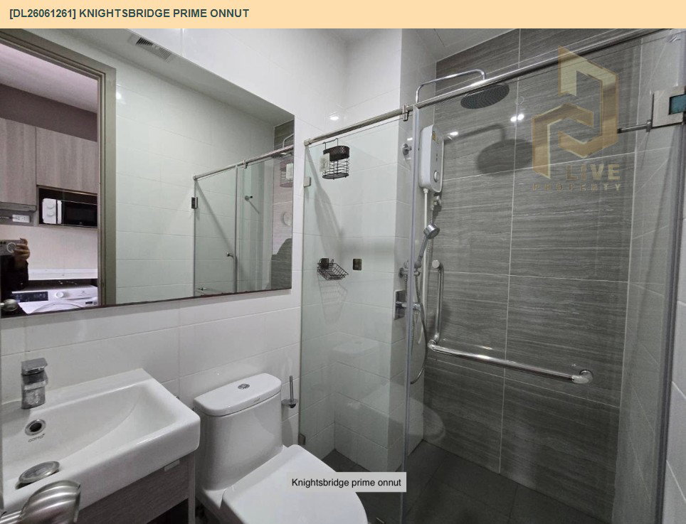 รูป DL26061261 ให้เช่าคอนโด ไนท์บริดจ์ ไพร์ม อ่อนนุช (Knightsbridge Prime Onnut) ใกล้ BTS อ่อนนุช พร้อมเข้าอยู่ โทรด่วน 0638692663 LineID @952jdxxk - รูปที่ 6/6