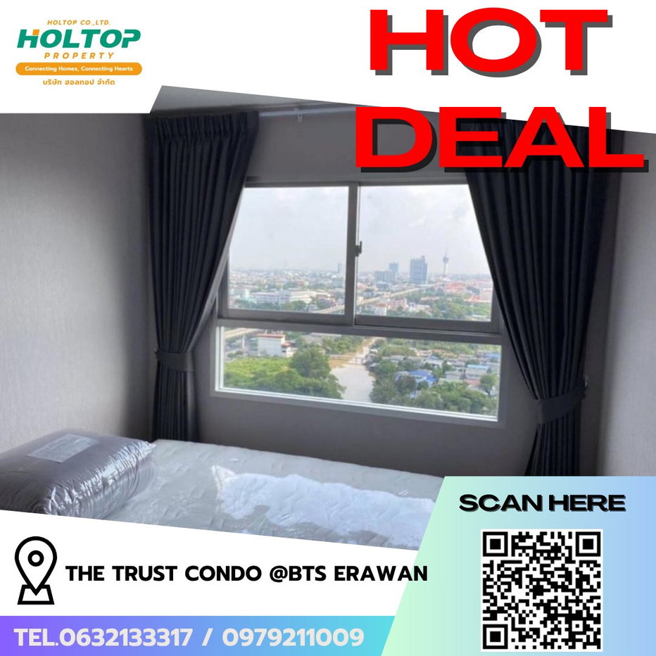 picture #R10429 ð 230669 Condo for Rent: The Trust Condo @BTS Erawan (Previous code S3594) - 1/7