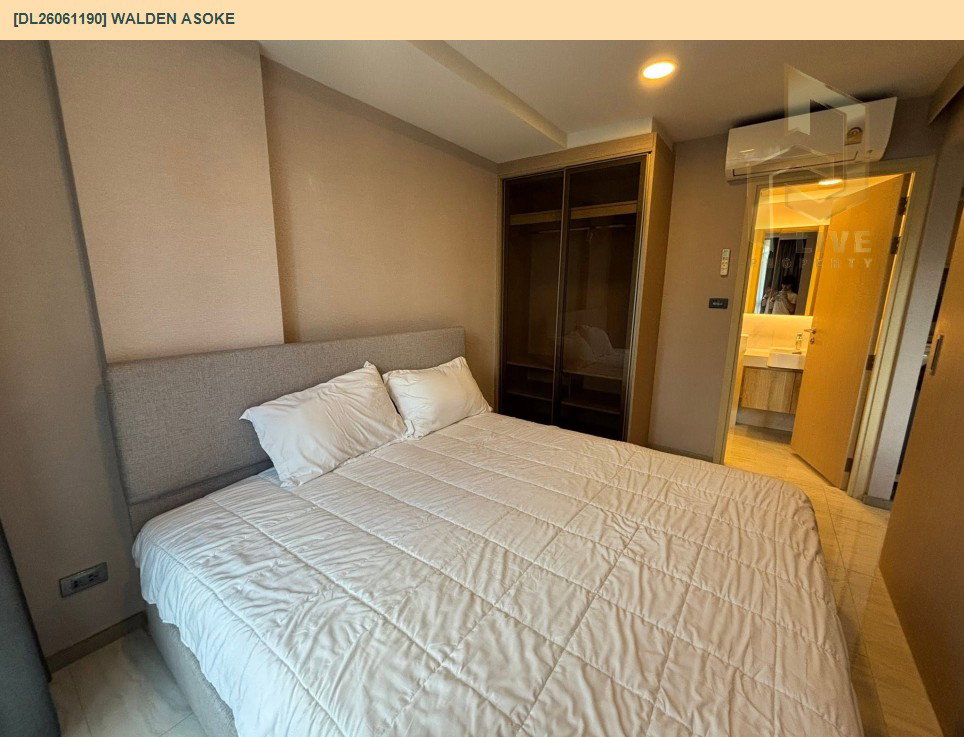 รูป DL26061190 ให้เช่าคอนโด วาลเด้น อโศก (Walden Asoke) ใกล้ BTS อโศก พร้อมเข้าอยู่ โทรด่วน 0638692663 LineID @952jdxxk - รูปที่ 2/10