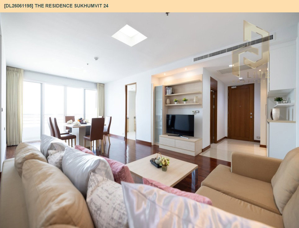 รูป DL26061195 ให้เช่าคอนโด เดอะ เรสซิเดนท์ สุขุมวิท 24 (The Residence Sukhumvit 24) ใกล้ - พร้อมเข้าอยู่ โทรด่วน 0614453194 LineID @952jdxxk - รูปที่ 2/7