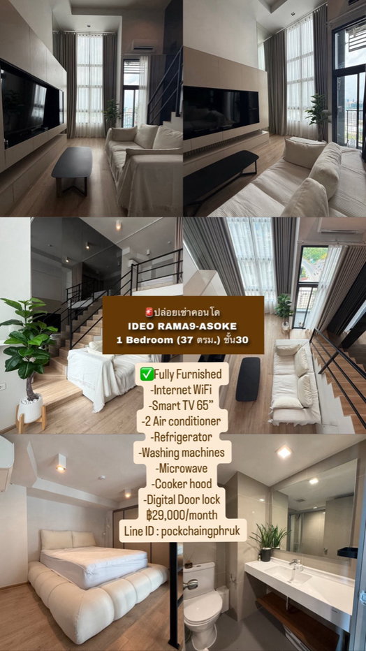 picture 🌟Ready to move in❗️Duplex " 𝐈𝐝𝐞𝐨 𝐑𝐚𝐦𝐚 𝟗 - 𝐀𝐬𝐨𝐤𝐞 " Floor 30 , Near : MRT-Rama 9  - 8/10