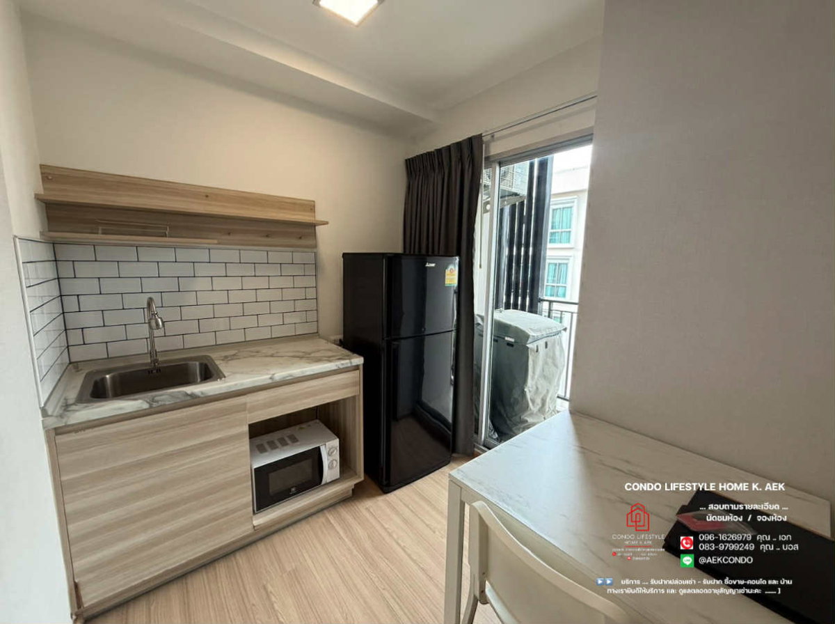 picture Plum Condo Mix Chaengwattana . - 7/9
