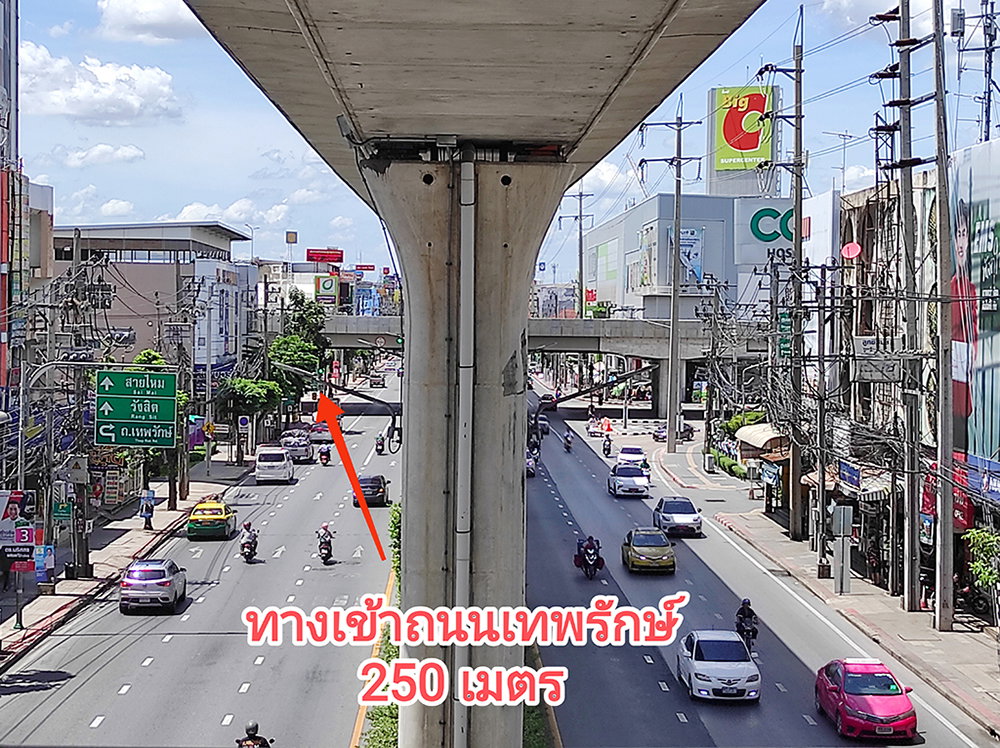 รูป ขายตึกแถว บ้านมือสอง สะพานใหม่ ติดถนนพหลโยธิน แนวรถไฟฟ้า BTS สายหยุด เจ้าของขายเอง ราคาถูก - รูปที่ 4/14