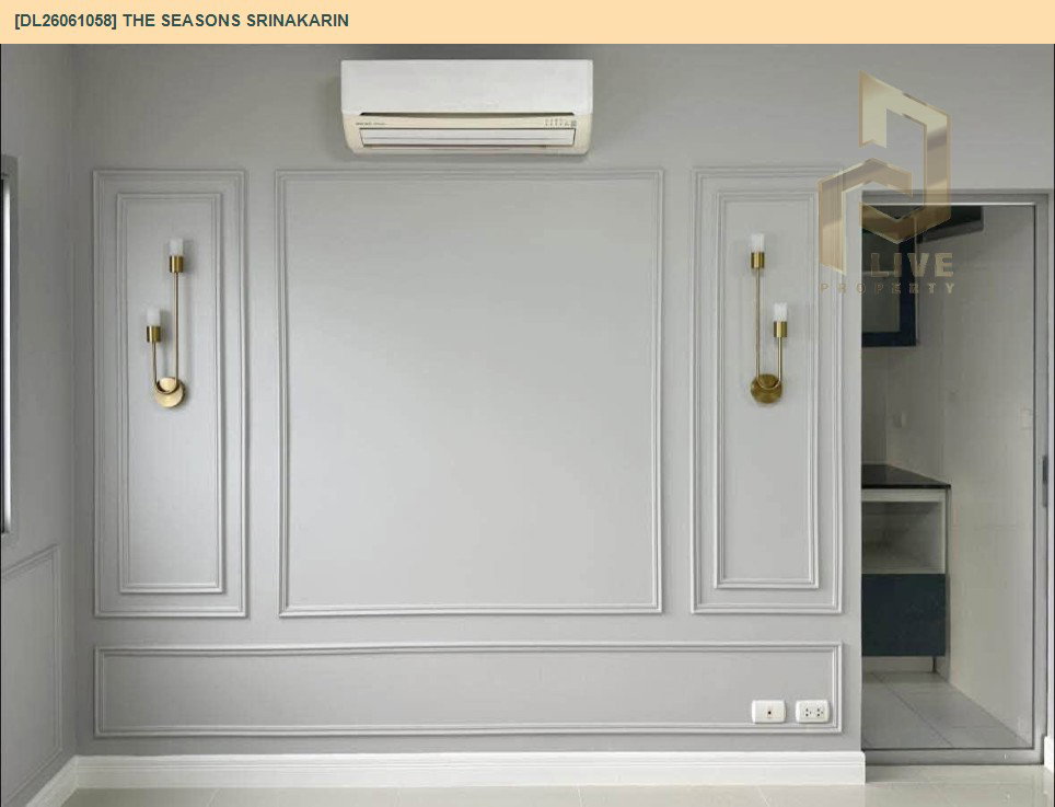 รูป DL26061058 ขายคอนโด เดอะ ซีซันส์ ศรีนครินทร์ (The Seasons Srinakarin) ใกล้ MRT ส่วนต่อขยาย (สายสีเหลือง) พร้อมเข้าอยู่ โทรด่วน 0638692663 LineID @952jdxxk - รูปที่ 5/7