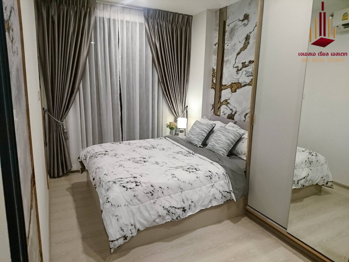 picture ✨ For Rent: Knightsbridge Phaholyothin Interchange Condo ✨ 💰 Only 14,000 THB/month - 1/6