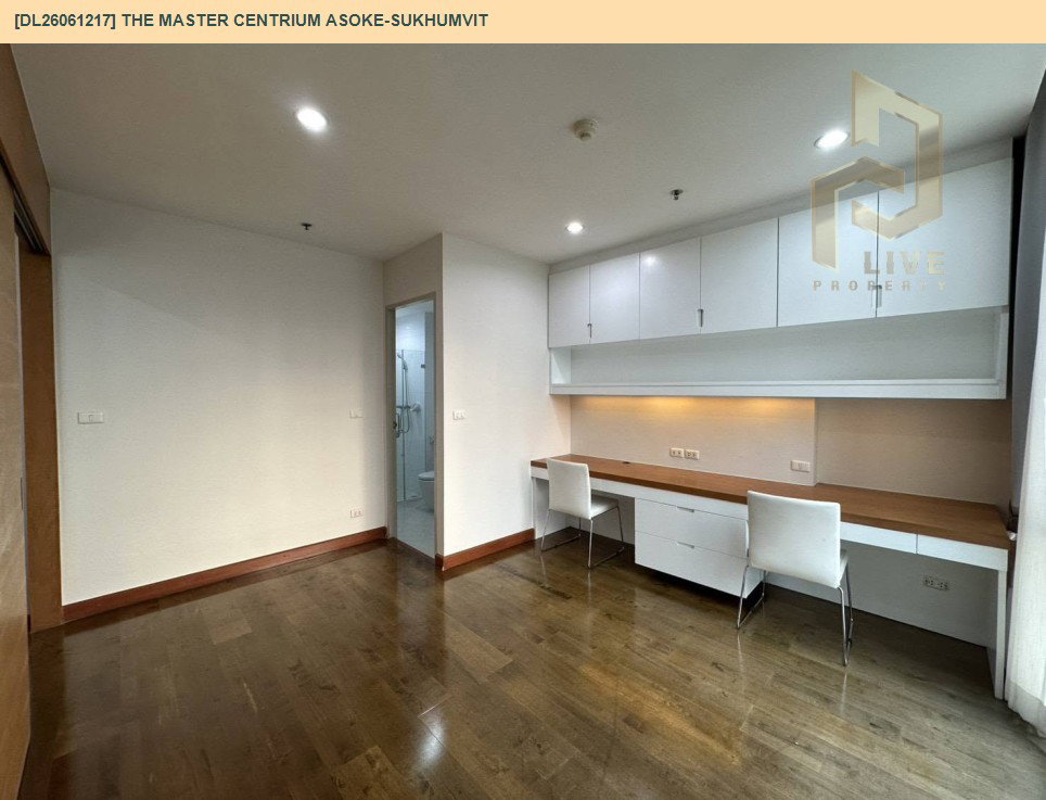 รูป DL26061217 ให้เช่าคอนโด เดอะ มาสเตอร์ เซ็นเธรี่ยม อโศก-สุขุมวิท (The Master Centrium Asoke-Sukhumvit) ใกล้ BTS อโศก พร้อมเข้าอยู่ โทรด่วน 0653619502 LineID @952jdxxk - รูปที่ 5/12