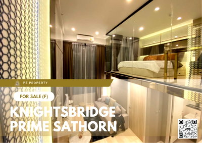 ขายคอนโด : ขายด่วน 🔥 Knightsbridge Prime Sathorn 🔥  ห้องDuplex เฟอร์นิเจอร์ และ เครื่องใช้ไฟฟ้าครบ ใกล้ BTS ช่องนนทรี