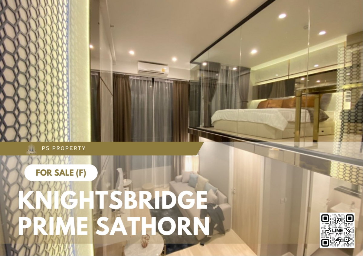 รูป ขายด่วน 🔥 Knightsbridge Prime Sathorn 🔥 ห้องDuplex เฟอร์นิเจอร์ และ เครื่องใช้ไฟฟ้าครบ ใกล้ BTS ช่องนนทรี - รูปที่ 1/10