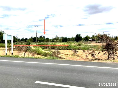Land for sale Ubon Ratchathani : LAND 5664 Sq.w. Det Udom Ubon Ratchathani for 6.1M