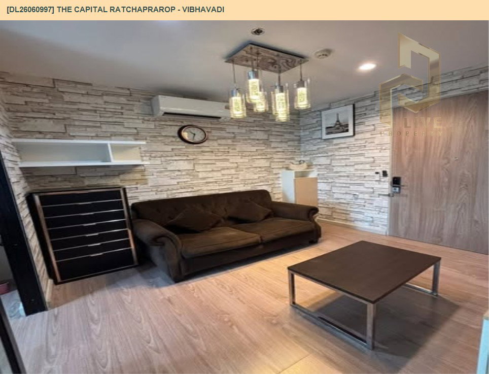 รูป DL26060997 ให้เช่าคอนโด เดอะ แคปิตอล ราชปรารภ - วิภาวดี (The Capital Ratchaprarop - Vibhavadi) ใกล้ - พร้อมเข้าอยู่ โทรด่วน 0638692663 LineID @952jdxxk - รูปที่ 2/6