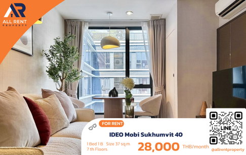 ðĨ IDEO Mobi Sukhumvit 40 - Only 28,000 THB âĻ 1 Bedroom, 37 sq.m., near BTS Ekkamai, ready to move in.