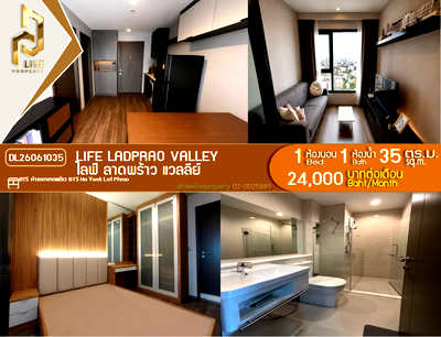 Condos for rent : DL26061035 Condo for rent, Life Ladprao Valley near BTS Ha Yaek Lat Phrao, ready to move in, call urgently 0614453194 LineID @952jdxxk