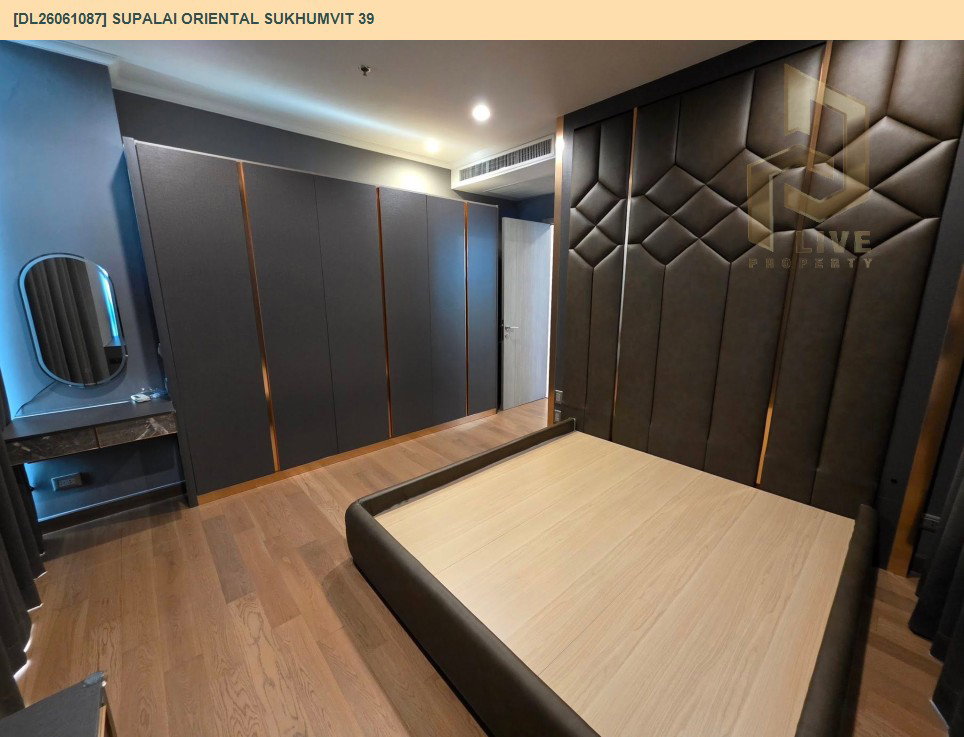 รูป DL26061087 ให้เช่าคอนโด ศุภาลัย โอเรียนทัล สุขุมวิท 39 (Supalai Oriental Sukhumvit 39) ใกล้ BTS พร้อมพงษ์ พร้อมเข้าอยู่ โทรด่วน 0614453194 LineID @952jdxxk - รูปที่ 4/14