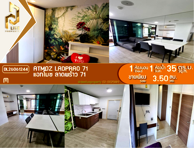 ขายคอนโด : DL26061244 ขายคอนโด แอทโมซ ลาดพร้าว 71 (Atmoz Ladprao 71) ใกล้ BTS สายสีเหลือง ลาดพร้าว-สำโรง พร้อมเข้าอยู่ โทรด่วน 0638692663 LineID @952jdxxk