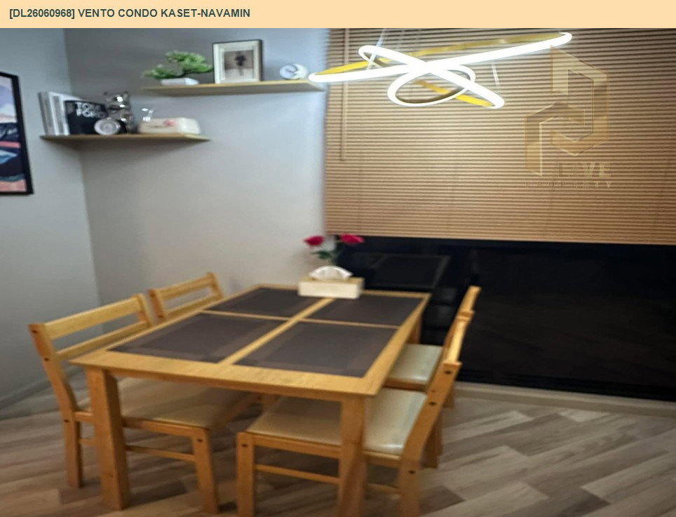 รูป DL26060968 ให้เช่าคอนโด เวนโต้ คอนโด เกษตร-นวมินทร์ (Vento Condo Kaset-Navamin) ใกล้ - พร้อมเข้าอยู่ โทรด่วน 0614453194 LineID @952jdxxk - รูปที่ 7/11
