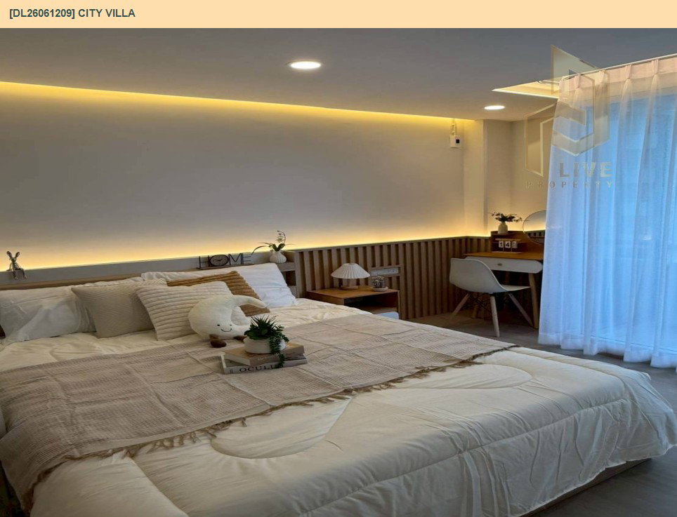 รูป DL26061209 ขายคอนโด ซิตี้ วิลล่า (City Villa) ใกล้ - พร้อมเข้าอยู่ โทรด่วน 0614453194 LineID @952jdxxk - รูปที่ 2/9