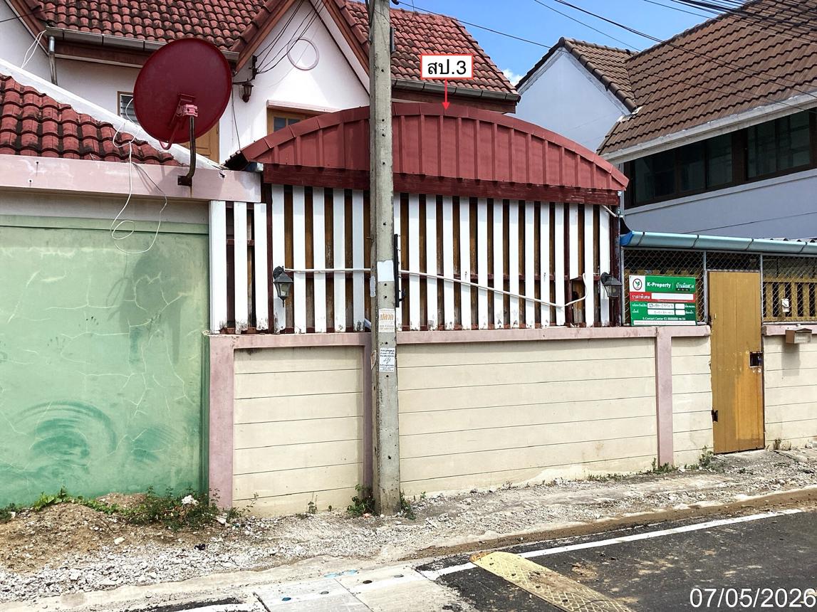 รูป ทาวน์เฮ้าส์ 66 ตร.วา เมืองเพชรบุรี เพชรบุรี 1.7M - รูปที่ 38/44