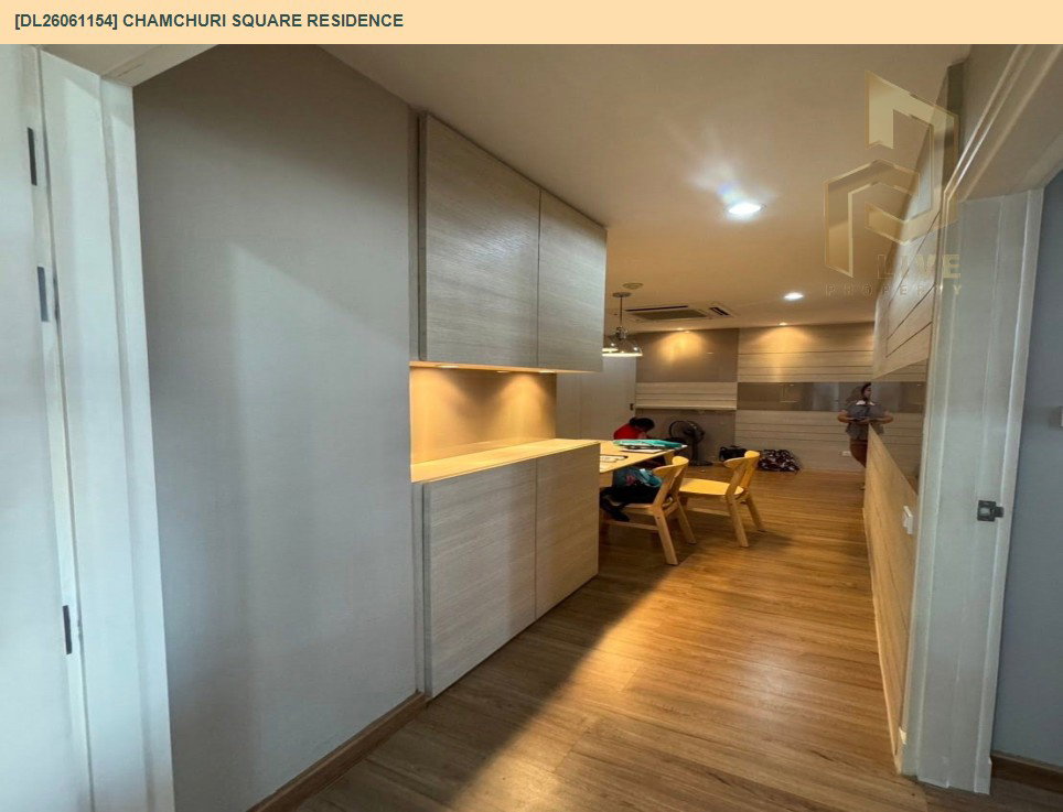 รูป DL26061154 ให้เช่าคอนโด จามจุรี สแควร์ เรสซิเด้นส์ (Chamchuri Square Residence) ใกล้ MRT สามย่าน พร้อมเข้าอยู่ โทรด่วน 0653619502 LineID @952jdxxk - รูปที่ 15/15