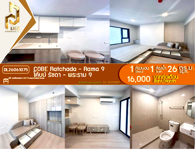 Condos for rent : DL26061075 Condo for rent, COBE Ratchada - Rama 9 near MRT Thailand Cultural Centre, ready to move in, call urgently 0638692663 LineID @952jdxxk