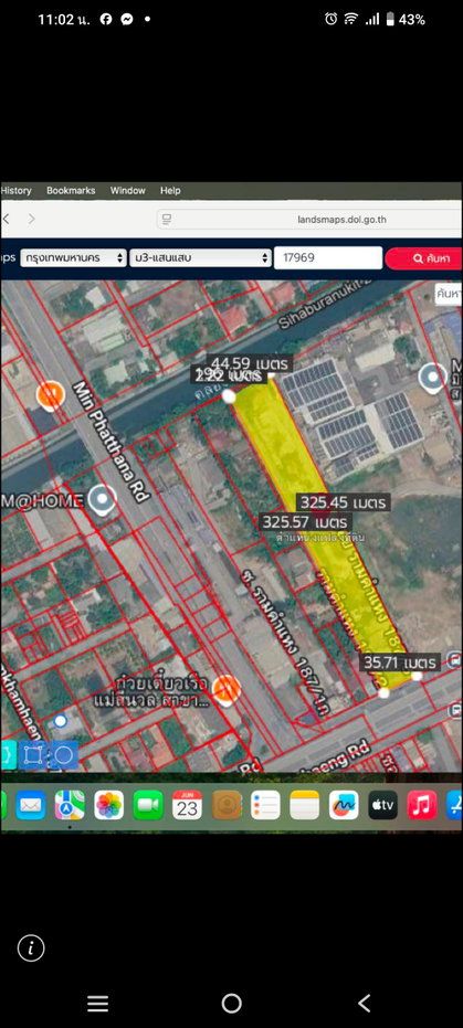 รูป 🔥 ขายด่วน❗❗        ที่ดิน 7ไร่เศษทำเลทองย่านมีนบุรี  ✅ ตร.วาละ80000 (ราคาต่อรองได้)        ​สนใจโทร☎️ คุณศิริกร 0894109393 Line :mouth9488 - รูปที่ 4/10