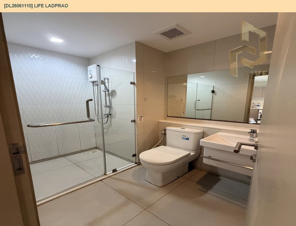 รูป DL26061110 ให้เช่าคอนโด ไลฟ์ ลาดพร้าว (Life Ladprao) ใกล้ BTS ห้าแยกลาดพร้าว พร้อมเข้าอยู่ โทรด่วน 0638692663 LineID @952jdxxk - รูปที่ 5/5