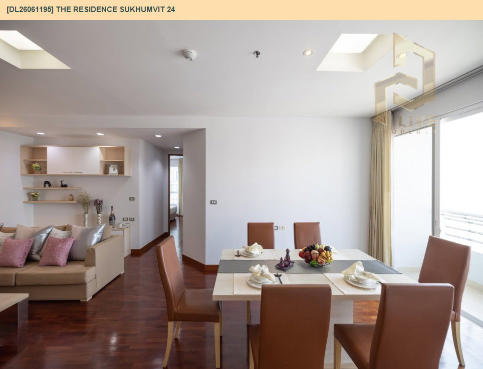 รูป DL26061195 ให้เช่าคอนโด เดอะ เรสซิเดนท์ สุขุมวิท 24 (The Residence Sukhumvit 24) ใกล้ - พร้อมเข้าอยู่ โทรด่วน 0614453194 LineID @952jdxxk - รูปที่ 5/7