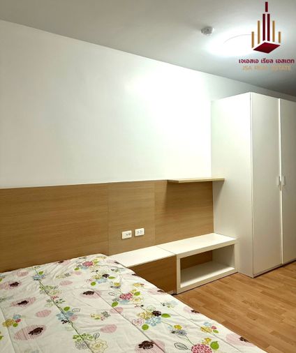 1-bed condo for sale, 48 sqm, City Home Ratchada - Pinklao
