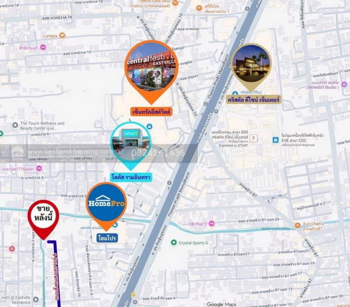รูป ขายบ้านเดี่ยวสร้างใหม่ ทำเลที่ตั้ง ซอยสังคมสงเคราะห์ 6 ถนนลาดพร้าว 71 กรุงเทพมหานคร - รูปที่ 11/12