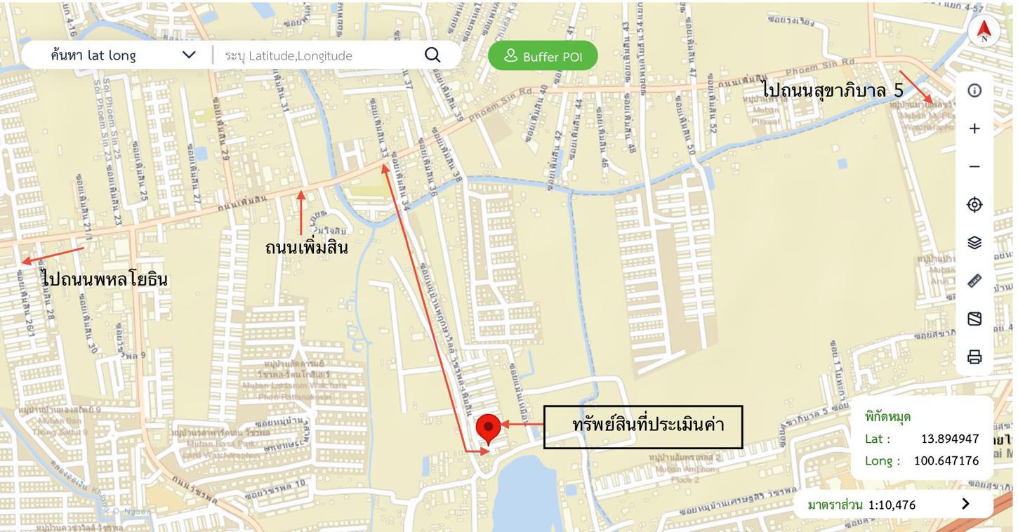 รูป ทาวน์เฮ้าส์ 17.4 ตร.วา พฤกษาวิลล์ 37 วัชรพล-เพิ่มสิน เขตสายไหม กรุงเทพมหานคร 2.1M - รูปที่ 28/28