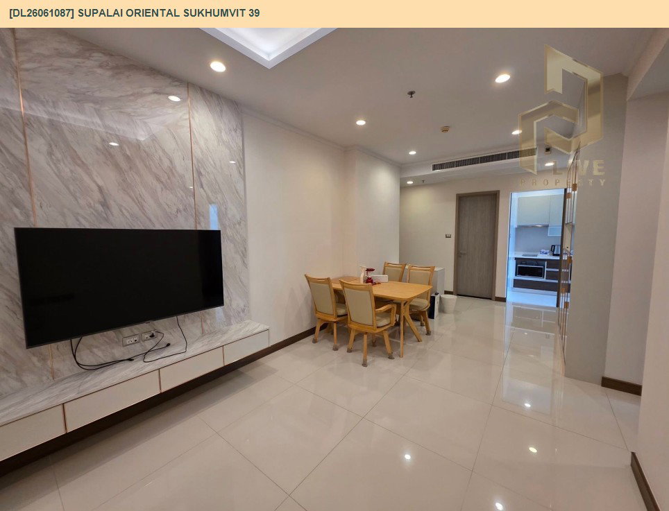 รูป DL26061087 ให้เช่าคอนโด ศุภาลัย โอเรียนทัล สุขุมวิท 39 (Supalai Oriental Sukhumvit 39) ใกล้ BTS พร้อมพงษ์ พร้อมเข้าอยู่ โทรด่วน 0614453194 LineID @952jdxxk - รูปที่ 2/14