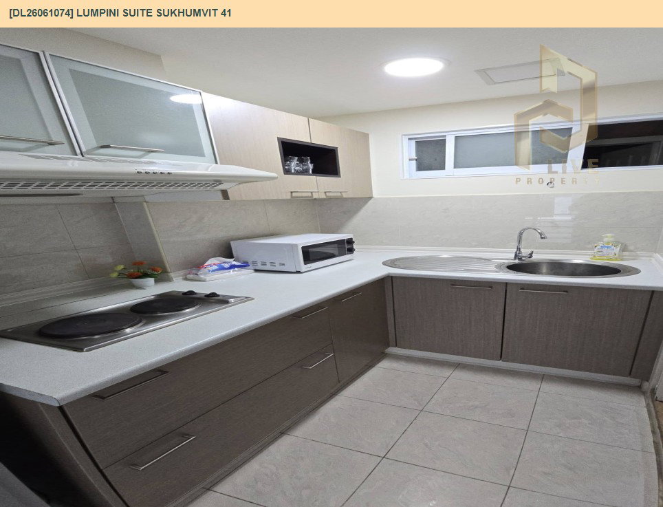 รูป DL26061074 ให้เช่าคอนโด ลุมพินี สวีท สุขุมวิท 41 (Lumpini Suite Sukhumvit 41) ใกล้ BTS พร้อมพงษ์ พร้อมเข้าอยู่ โทรด่วน 0614453194 LineID @952jdxxk - รูปที่ 4/6