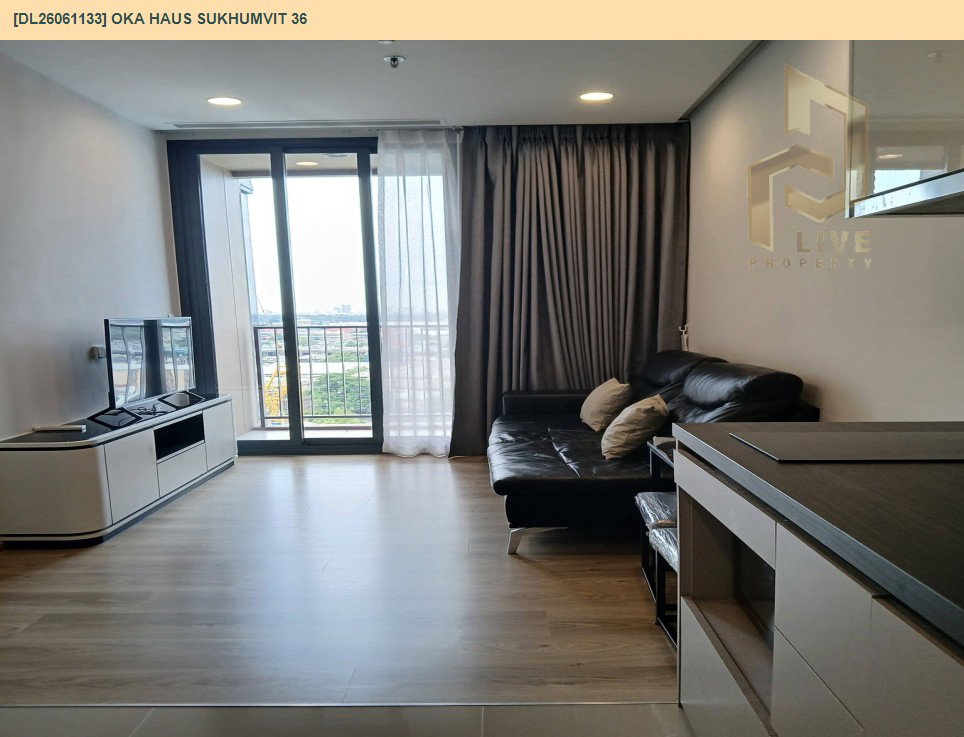 รูป DL26061133 ให้เช่าคอนโด โอกะ เฮาส์ สุขุมวิท 36 (OKA HAUS Sukhumvit 36) ใกล้ BTS ทองหล่อ พร้อมเข้าอยู่ โทรด่วน 0638692663 LineID @952jdxxk - รูปที่ 3/6