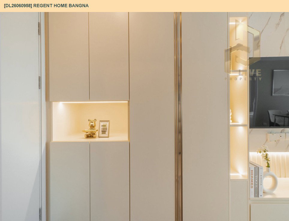 รูป DL26060958 ให้เช่าคอนโด รีเจ้นท์ โฮม บางนา (Regent home bangna) ใกล้ BTS บางนา พร้อมเข้าอยู่ โทรด่วน 0638692663 LineID @952jdxxk - รูปที่ 10/10